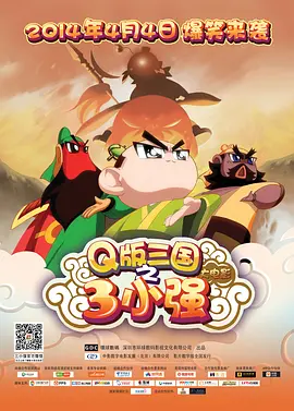 国产伦一区二区三区免费