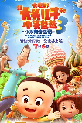 波多野结衣电影网