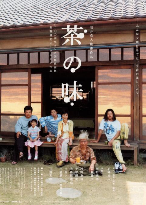野草社区在线高清视频