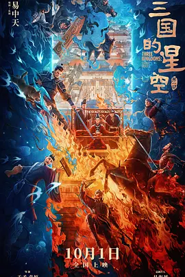 亚洲激情在线