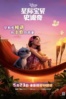 姐妹交易所