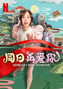 国产成人免费全部网站