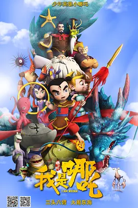 香蕉久草在线