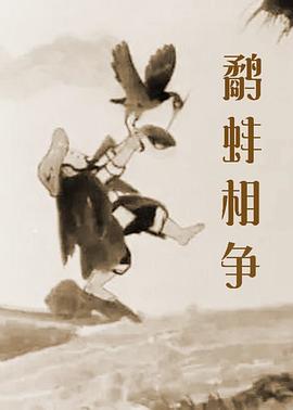 丁香午夜婷婷