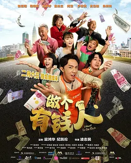 女同调教三个女学生