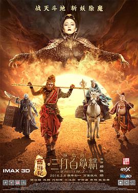 艳母动画片在线观看