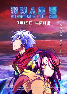 欧美交换性一区二区三区