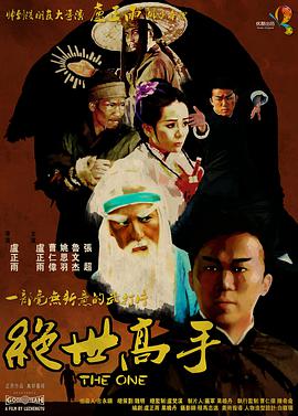 日本三区四区免费高清不卡