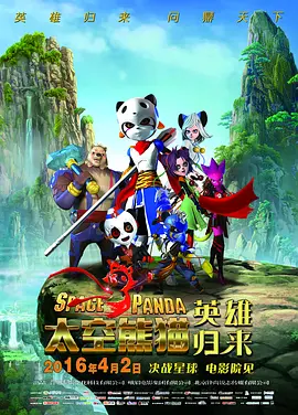 国产在线五月综合婷婷