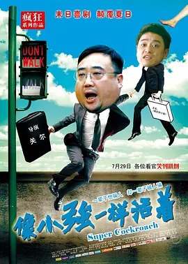 婷婷的久久五月综合先锋影音