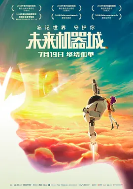 国产青青草