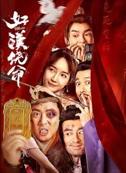做秘书的事