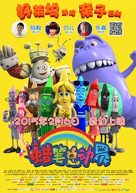 河北彩花在线播放