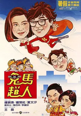 噜噜视频入口