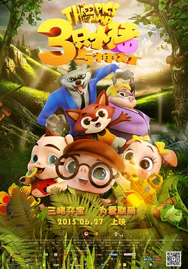 中文字幕日韩精品有码视频
