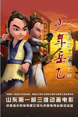 在线 亚洲 欧美