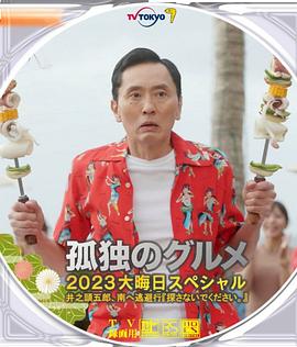 美女解开胸罩