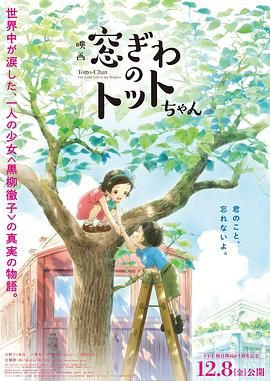 在线播放人成午夜免费视频
