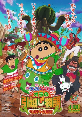 亚洲又大又黄