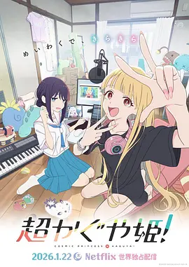 日韩精品欧美激情