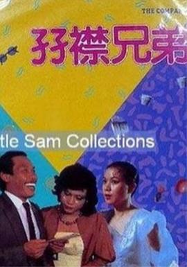 久久亚洲在线