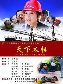 日韩欧美h