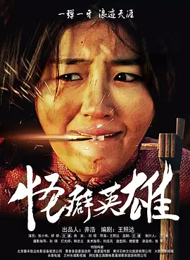 国产成人综合高清在线观看