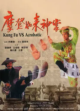 中午哺乳_标清