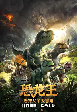 小姐2