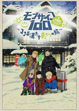 激情一区二区三区成人