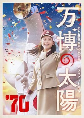 国产一国产一级新婚之夜