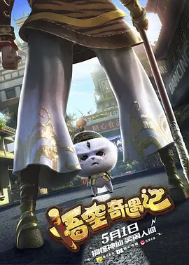 欧美一级特黄免费