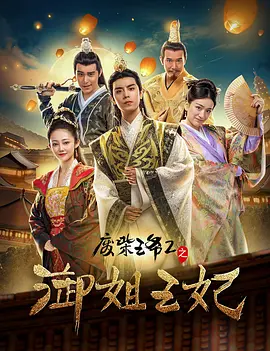 成 人 免费 黄 色 软件下载