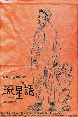日本在线观看一区二区