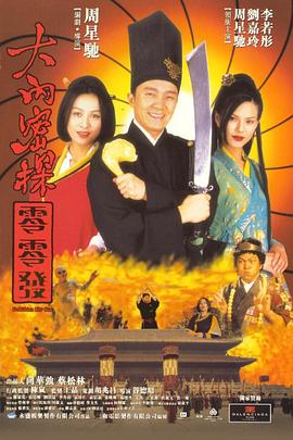 h片免费看