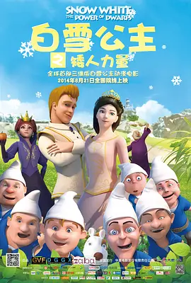 在线成人精品国产区免费