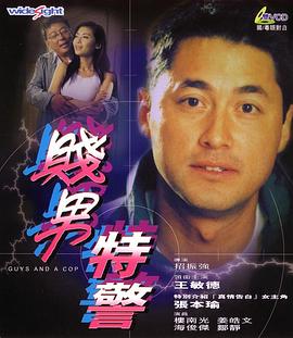 偷拍色网