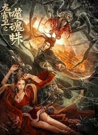 啊轻点灬大ji巴太粗太女女