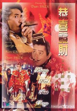 两个小男生输了脱裤子