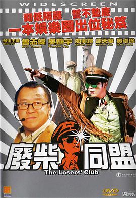 日本一区二区不卡视频