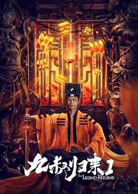 日韩a电影
