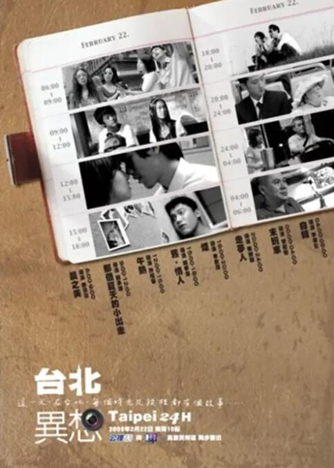 国产精品99久久久久
