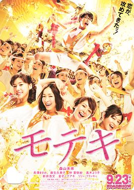 与恶魔有约电视剧免费观看中文版