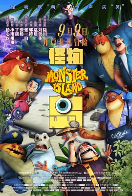 国产片免费