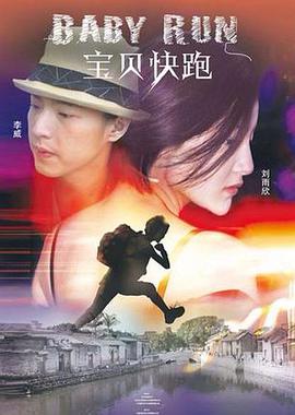 怡红院男人天堂