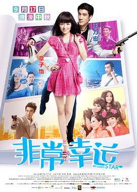 overflow在线免费观看