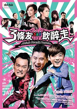 午夜爱爱网站