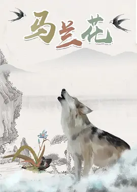 91一区二区在线