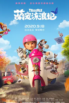 色综合合久久天天给综看