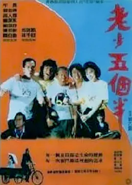 蜜桃avav在线